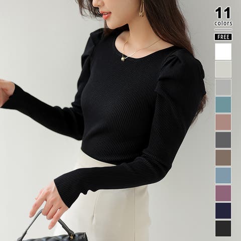 COCOMOMO | COCW0003606