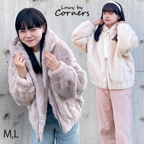CORNERS  | TRIW0003254