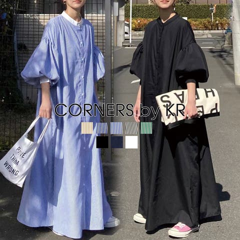 CORNERS by KR 4wayボアキルティングジャケット[品番