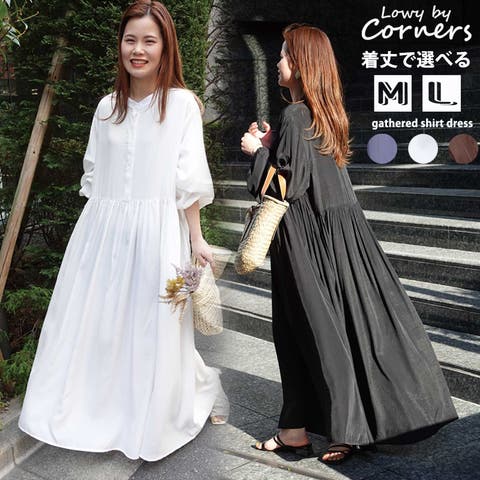 CORNERS  | TRIW0003439