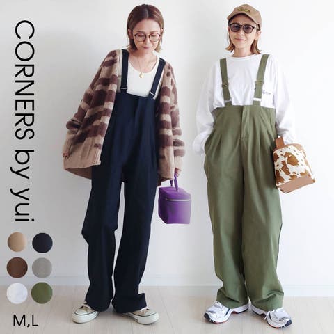 アソートサスペンダー付きストレートパンツ サロペット オーバーオール[品番：TRIW0003251]｜CORNERS  （コーナーズ）のレディースファッション通販｜SHOPLIST（ショップリスト）
