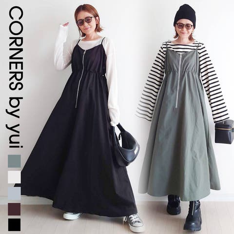 CORNERS  | TRIW0003857