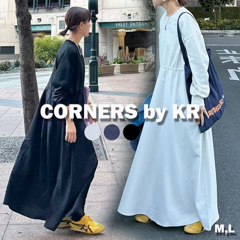 CORNERS  | TRIW0003993