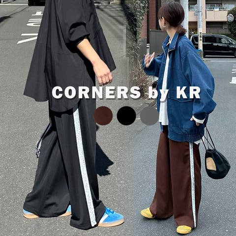 CORNERS  | TRIW0003968