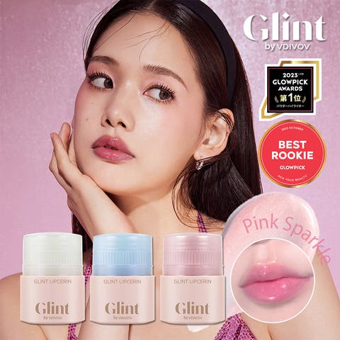 COSME Re:MAKE | KKNE0004351
