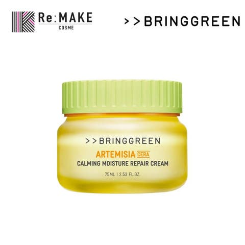 COSME Re:MAKE | KKNE0004332