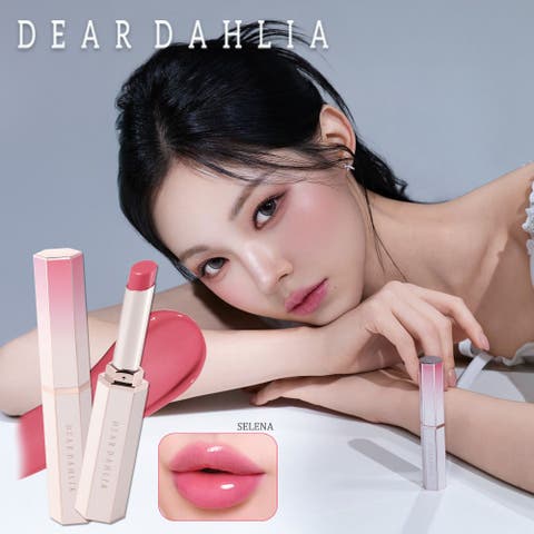 COSME Re:MAKE | KKNE0004750