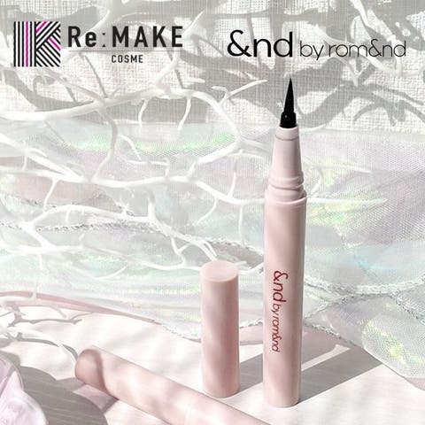 COSME Re:MAKE | KKNE0004700
