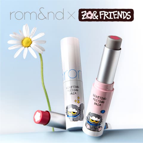 COSME Re:MAKE | KKNE0004878