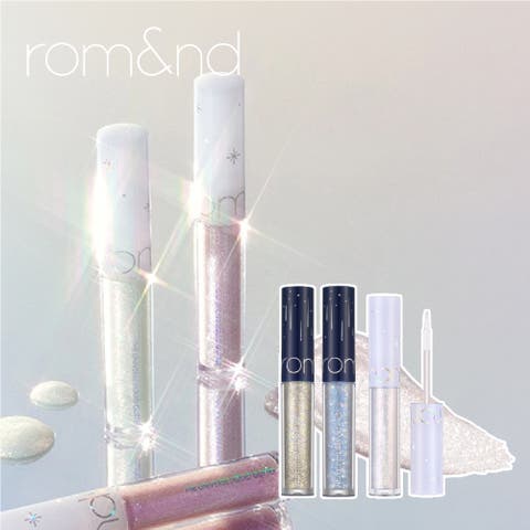 COSME Re:MAKE | KKNE0000038