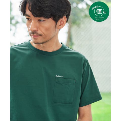 ikka  | IKAW0023958