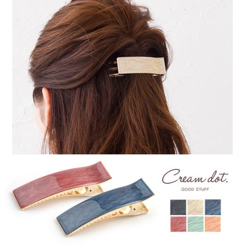 CREAM-DOT（クリーム） | ヘアアクセ バナナクリップ シンプル 簡単 ヘアアレンジ ラメ マーブル柄 ブラウン グレー カーキ ナチュラル ネイビー ピンク
上品 清楚 お呼ばれ オフィス デイリー カジュアル ギフト 大人 レディース 女性