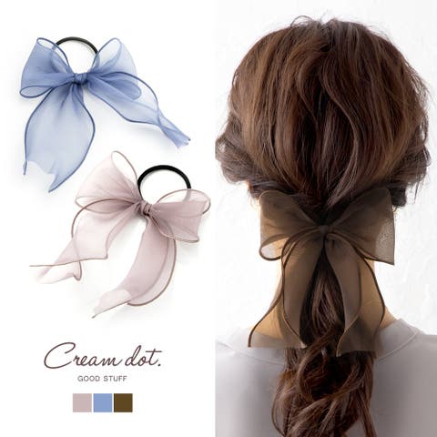 CREAM-DOT（クリーム） | ヘアゴム 大人っぽい おしゃれ ヘアアクセサリー リボン オーガンジー 大きめ 大人 上品 エレガント きれいめ フェミニン ラベンダー ブルー ブラウン