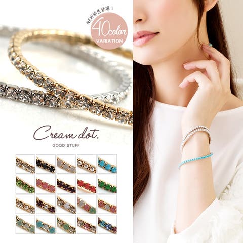 CREAM-DOT（クリーム） | テニスブレスレット レディース ゴールド シルバー ビジュー パール ライン ワイヤー プチ シンプル 上品 ブランドアクセサリープレゼント 大人 女性 ジュエリー