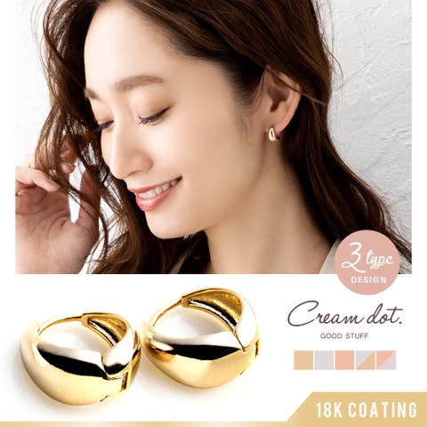 CREAM-DOT（クリーム） | ピアス フープピアス 金属アレルギー ニッケルフリー 18kコーティング レディース キャッチレス 小ぶり 中折れ バイカラー マット 艶消し 大人上品 エレガント 華奢 シンプル 通勤 きれいめ オフィス シルバー ピンクゴールド