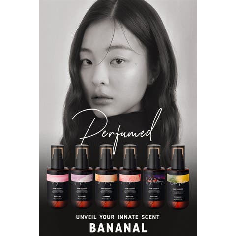 BANANAL（バナナル） | BANANAL バナナル Perfumed hair essence