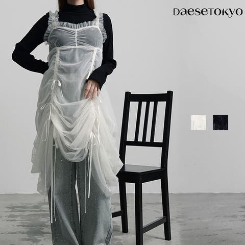 DAESE TOKYO | PBIW0002761