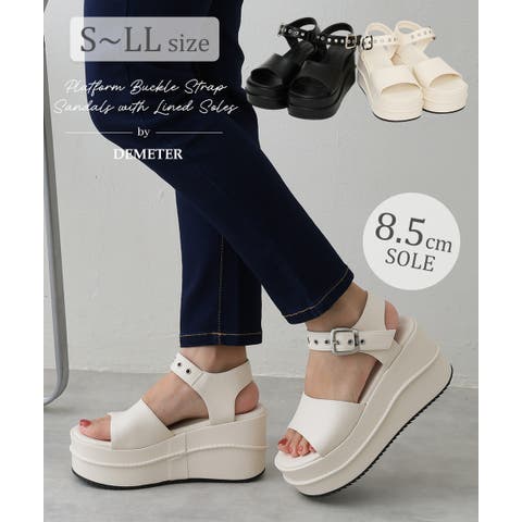 DEMETER | DEMS0000954