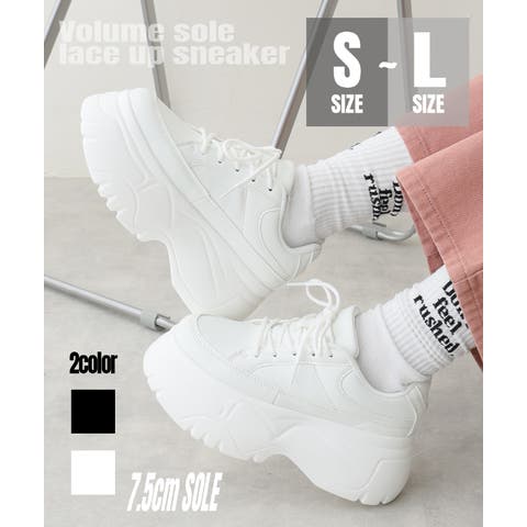 DEMETER | DEMS0000938