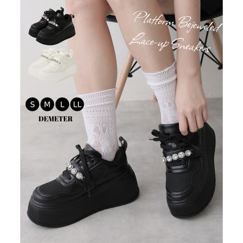 DEMETER | DEMS0000947
