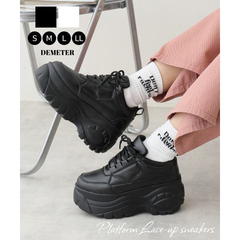 DEMETER | DEMS0000948