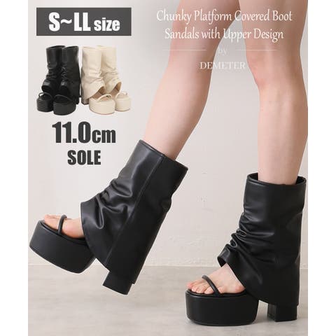 DEMETER | DEMS0001050