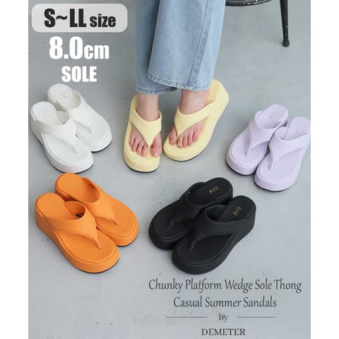 DEMETER（デメテル） | 【26年春夏新作】厚底 ウェッジソール トングサンダル