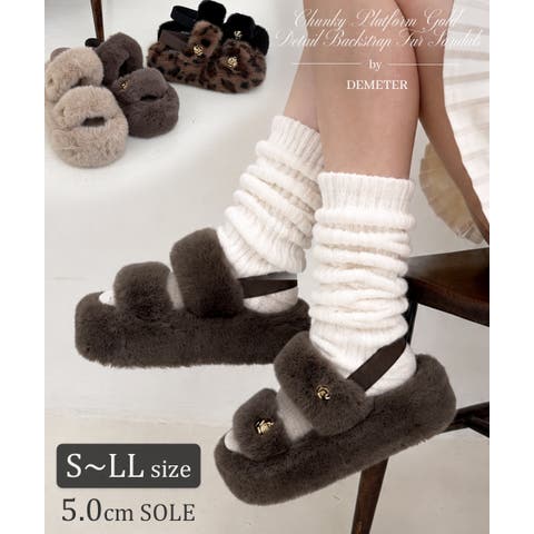 DEMETER | DEMS0001071
