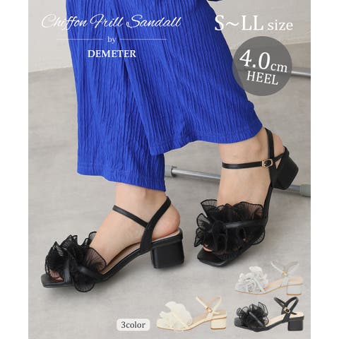 フリルサンダル のアイテム - ファッション通販SHOPLIST フリルサンダル のアイテム - ファッション通販SHOPLIST