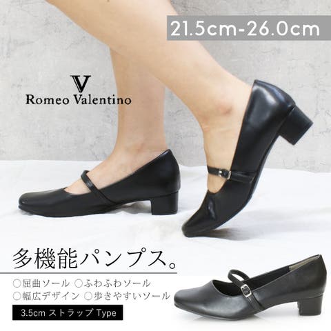 DEMETER | DEMS0000636