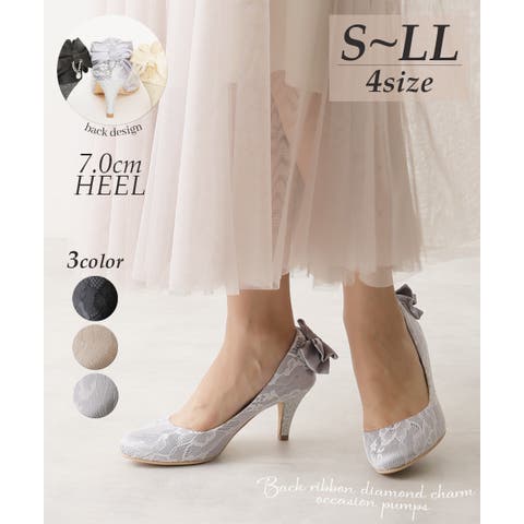 DEMETER | DEMS0000916