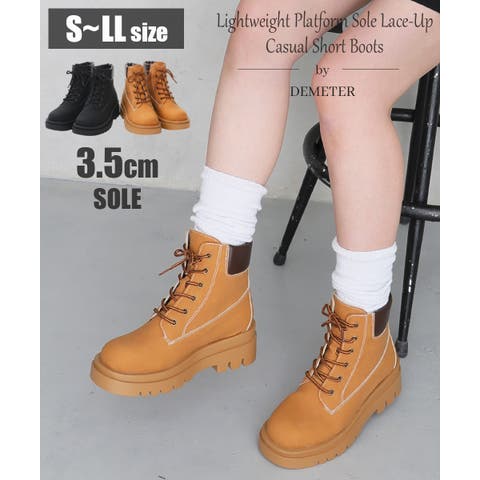 DEMETER（デメテル） | 【26年春夏新作】軽量 厚底ソール レースアップ ショートブーツ