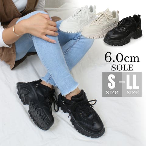 DEMETER | DEMS0000692