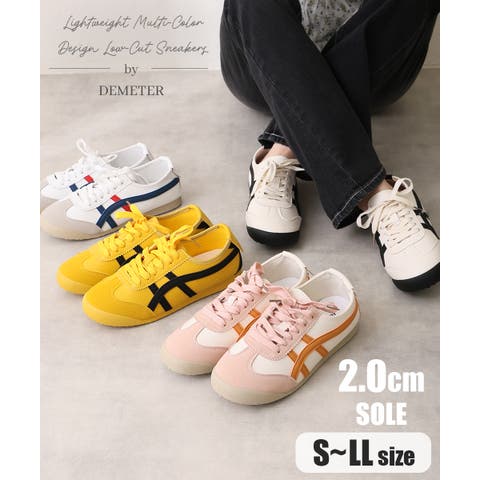 DEMETER（デメテル） | 【26年春夏新作】軽量 配色デザイン ローカットスニーカー