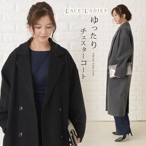 レースレディース  | LCLW0001256