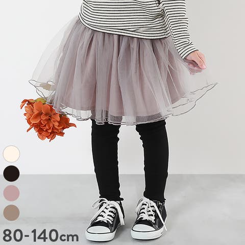 devirock | VR000010182