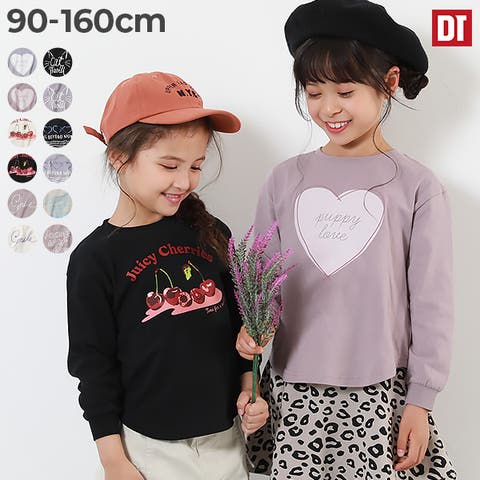 ミニちゃん総柄 半袖 子供服 Tシャツ 女の子 発色が綺麗 男女兼用 150cm