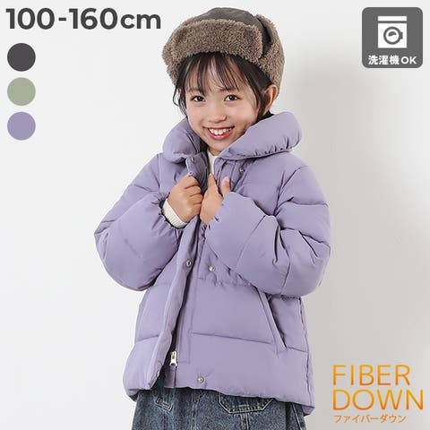 ナイキ NIKE ベンチコート ジュニア 億劫 140 ナイキ NIKE ベンチコート ジュニア 億劫 140