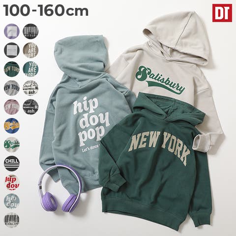 80センチ ブランドパーカー 円く