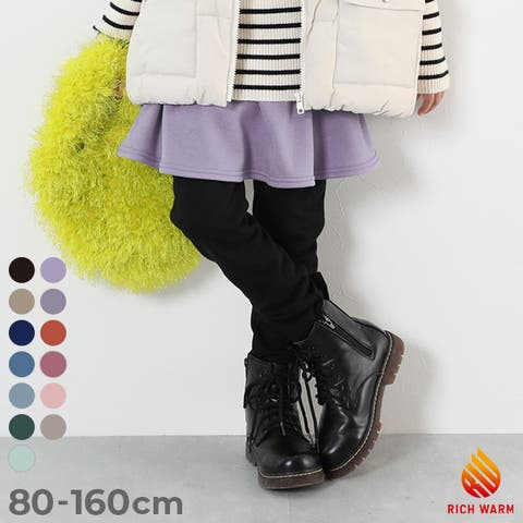 devirock | VR000009577