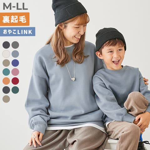 【大量】子供服 女の子 ベビー キッズ まとめ売り 123点 楽天市場】【LIMITED SALE 最大10%OFF】【送料無料】綿100