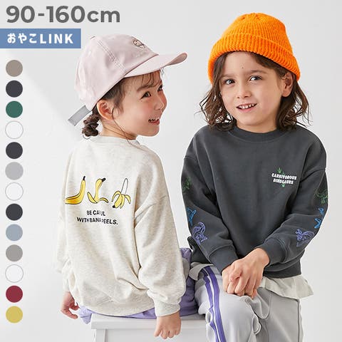 devirock | VR000010574