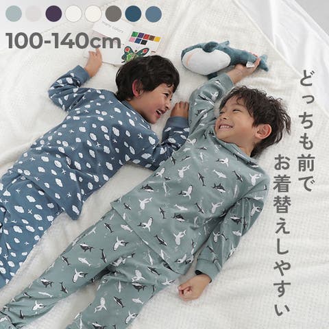 devirock | VR000009623