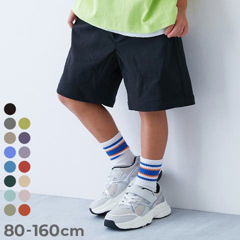 devirock（デビロック） | よくばりストレッチ ツイル ハーフパンツ 子供服 キッズ ベビー服 男の子 女の子 ハーフパンツ ショートパンツ ボトムス