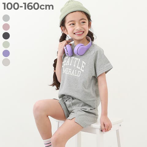 devirock（デビロック） | 【普段着でもルームウェアでも】カレッジロゴ半袖セットアップ 子供服 キッズ 女の子 パジャマ 半袖パジャマ ルームウェア 半袖ルームウェア