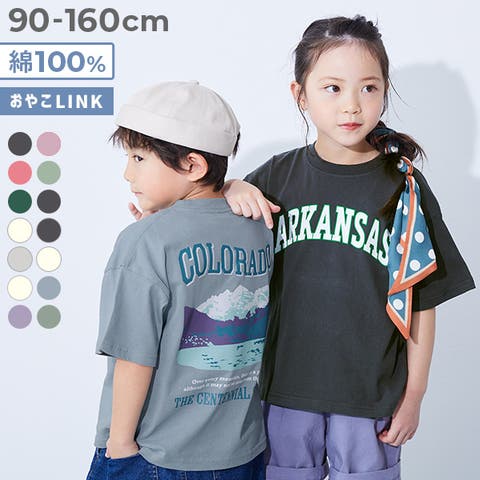 devirock（デビロック） | 綿100％ デビラボ BIGシルエット プリント半袖Tシャツ 子供服 キッズ ベビー服 男の子 女の子 Tシャツ トップス