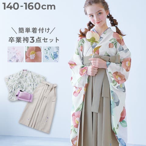 着物・浴衣 one love 2WAY】浴衣 5点セット / ANY SIS | ファッション通販 【公式通販】オン