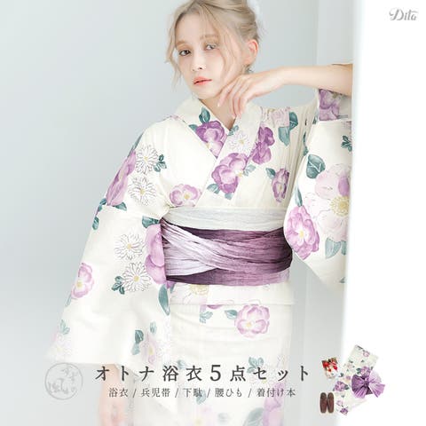 Dita | DITW0002211