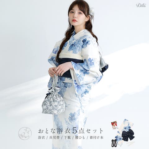 Dita | DITW0002592