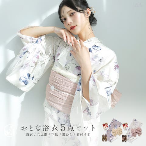 Dita | DITW0002136